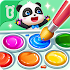 Little Pandas Kids Coloring