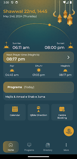 Panjtan Screenshot 1 - AppWisp.com