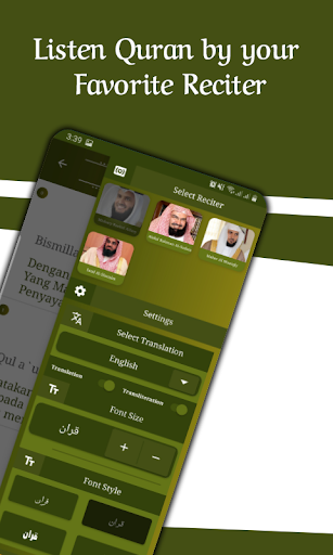 Surah Muzammil screenshot 19