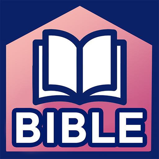 La Bible Darby La%20Bible%205.0 Icon