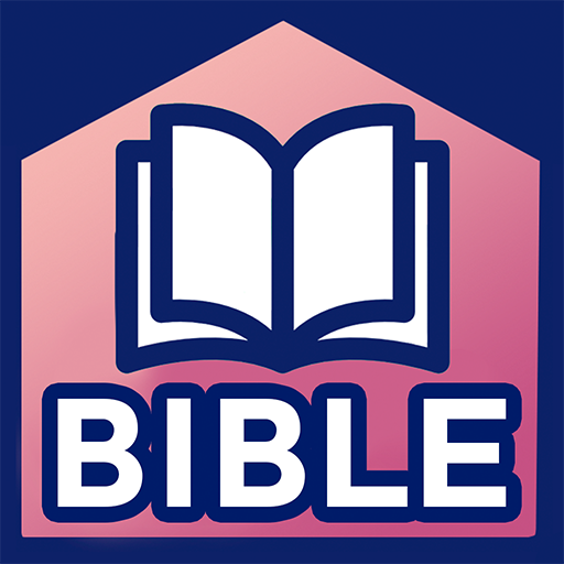 La Bible Darby دانلود در ویندوز