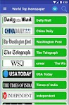 screenshot of World Newspapers Collection