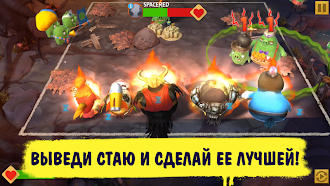 Game screenshot Angry Birds Evolution hack