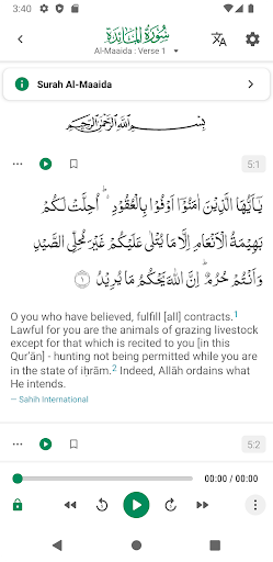 Quran Kareem With Translate Screen 2
