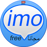 new imo recorder free icon