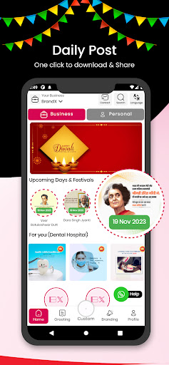 BrandX - Festival Poster Maker Screen 3