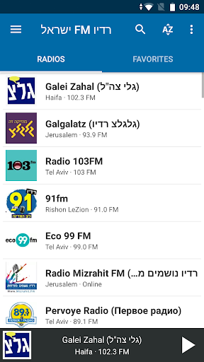 Android application Radio FM Israel screenshort