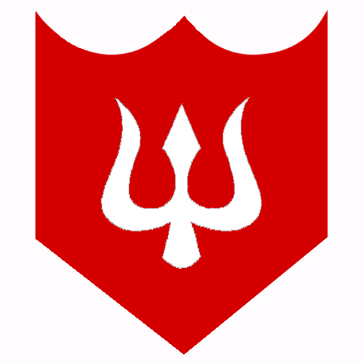 Rajendra Sinhji Institute logo