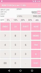 Shopping Calculator with Tax