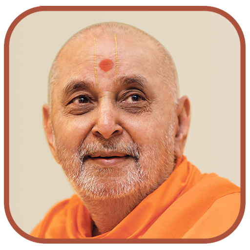 Pramukh Swami Word Search