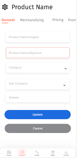 Android application KOPWAR Online Seller screenshort