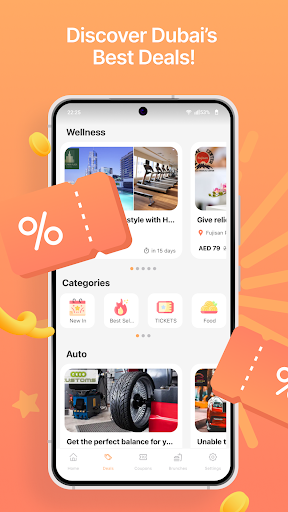 Android application DuneDeals screenshort