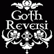 GothReversi - Androidアプリ