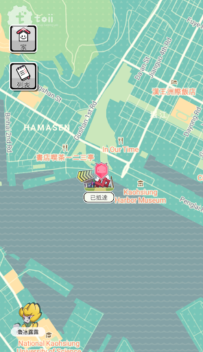 福爾魔獸 Formonsters Screen 3