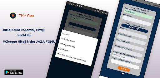 TKY Screen 3