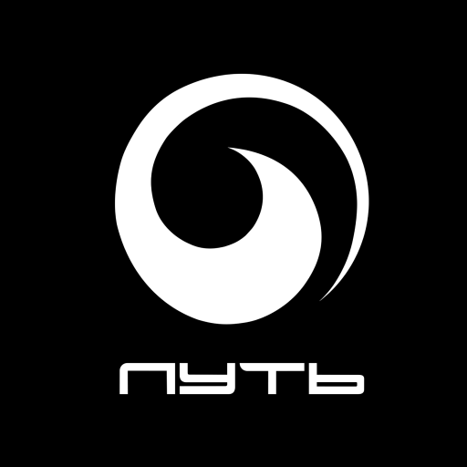 Ночной клуб Путь