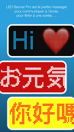 Aperçu de l'application