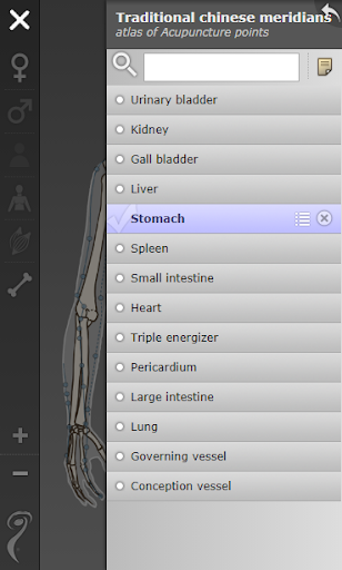 TsuboMap screenshot 4