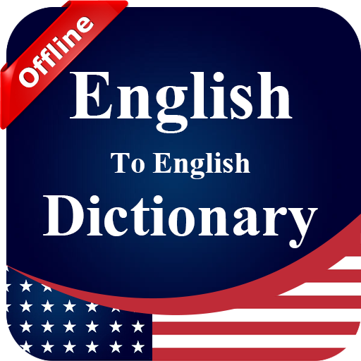 Offline English Dictionary 1.0.6 Icon