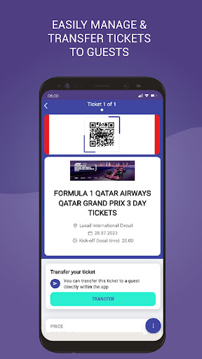 Lusail Tickets Screen 2