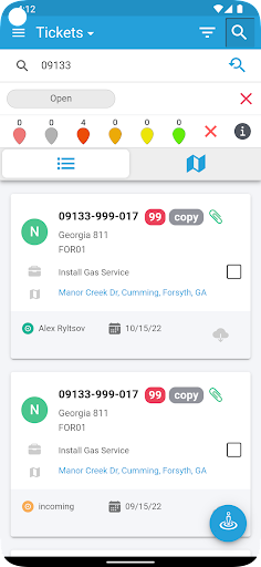 Android application BOSS811 screenshort