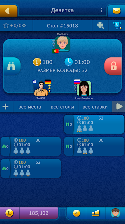 Game screenshot Девятка LiveGames онлайн apk download