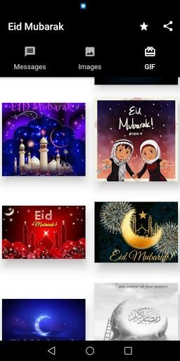 eid mubarak wishes Screen 2