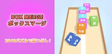 ポイ活暇つぶしゲーム ~ BoxMerge APK