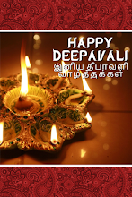 Ucapan Deepavali Apl Di Google Play
