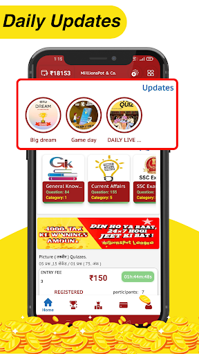 Android application MillionsPot screenshort