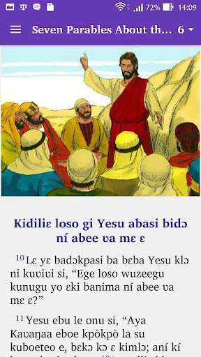 7 Parables of the Kingdom of H Screen 2