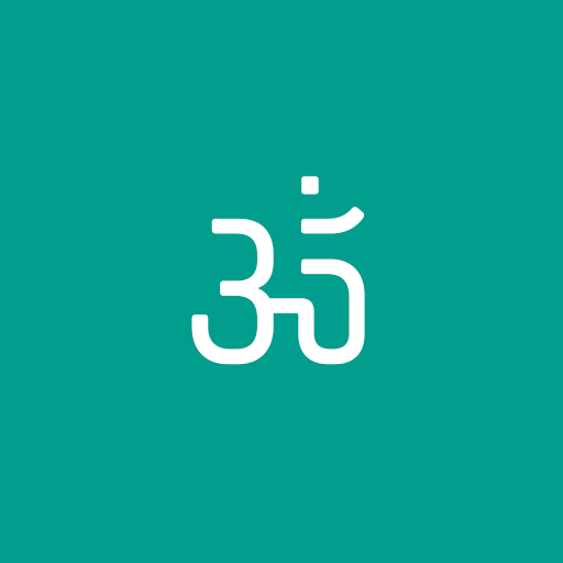 Veda logo