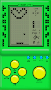 Brick Game Screenshot