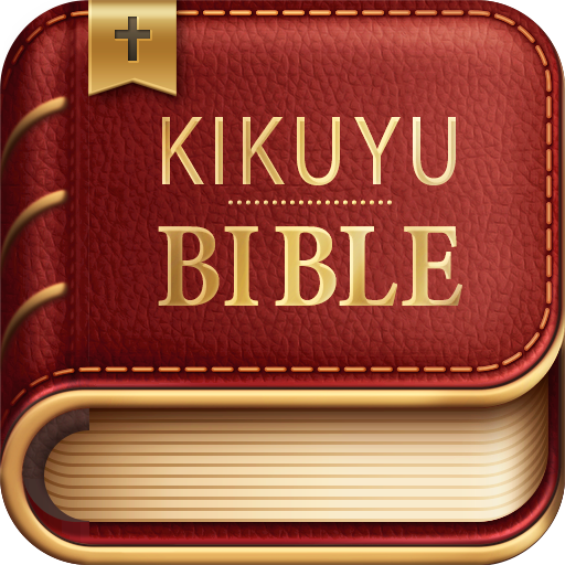 Kikuyu Bible (Kirikaniro) logo
