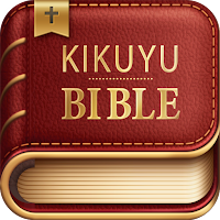 Kikuyu Bible (Kirikaniro)