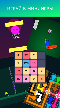 Game screenshot СТРЕЛА - расслабляющая игра apk download