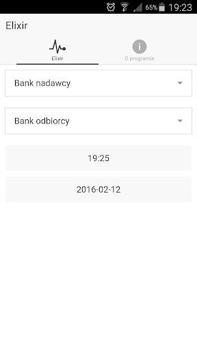 When Bank Transfer Screen 2