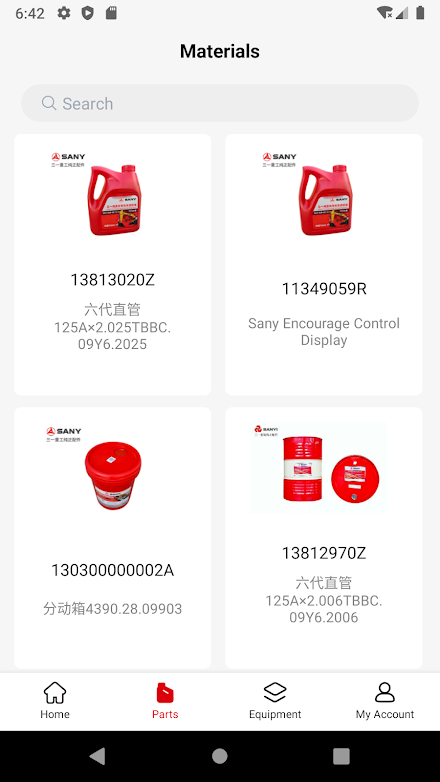 SANY GCP Screen 3