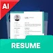 Resume Builder - AI CV Maker - Androidアプリ