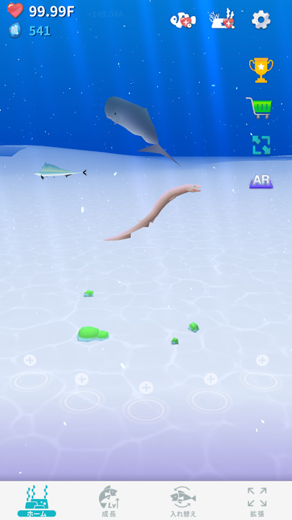 Pocket Aquarium “Pockerium" - 2.0 - (Android)