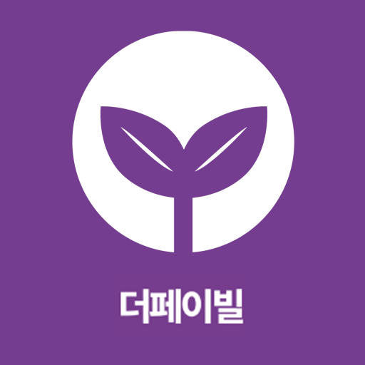 더페이빌 (thepaybill) logo