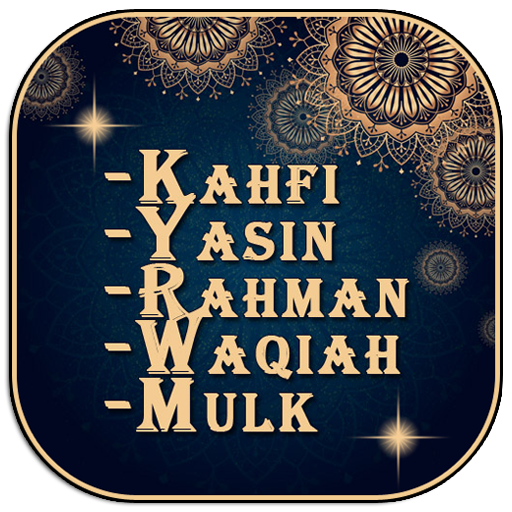 Yasin Waqiah Mulk Rahman Kahfi Download on Windows