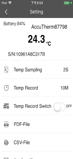 RT617 Screen 3