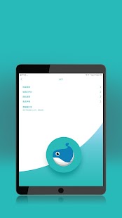 BlueWhale VPN Screenshot
