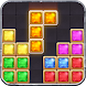 Block Puzzle 1010 Classic Game - Androidアプリ