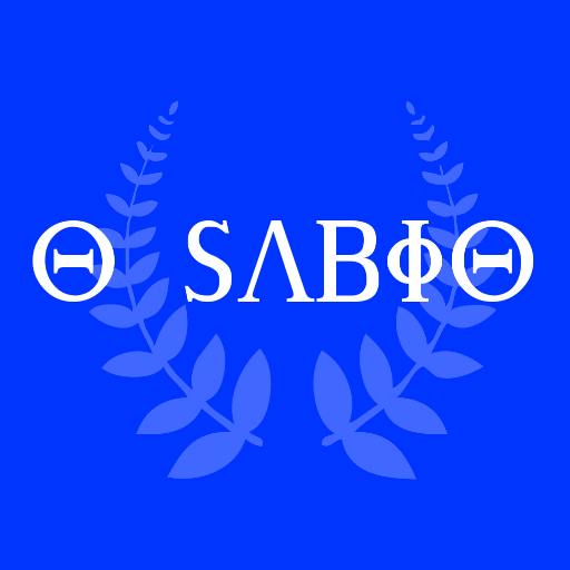 O Sábio logo