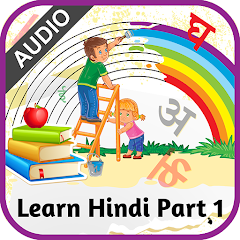 Learn Hindi Part 1 Android App