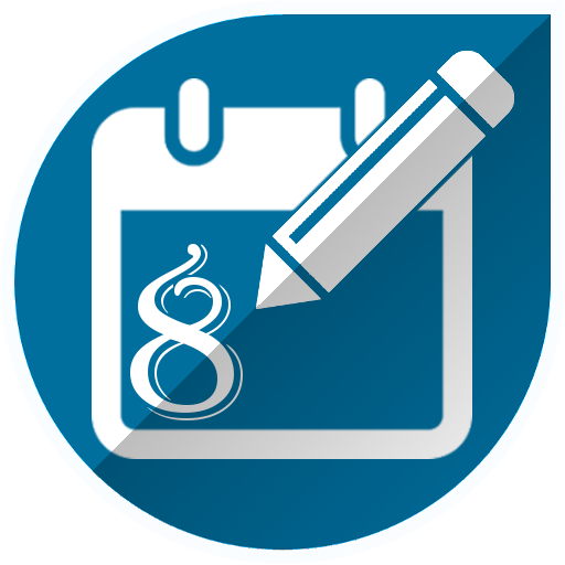 Memo - Notes Reminder and Cale Header - AppWisp.com