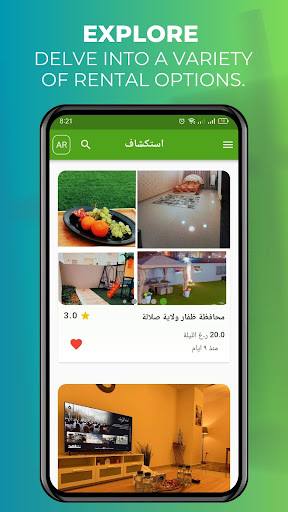 Really Booking Screen 2