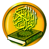 Murottal Al-Qur'an Anak icon